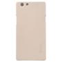 Nillkin Super Frosted Shield Matte cover case for Oppo R1C (R1X) order from official NILLKIN store